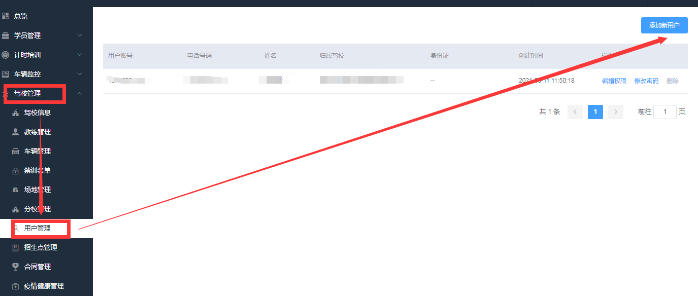 圖片1.png 圖片1.png