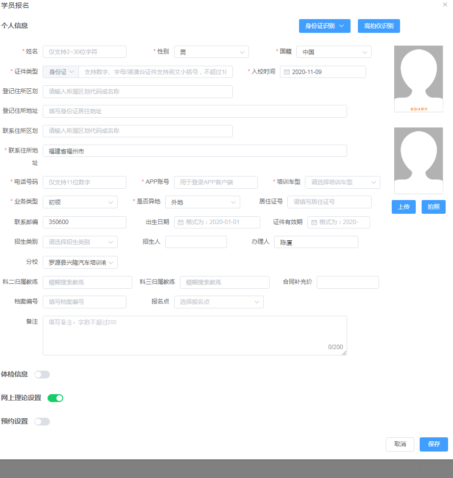 圖片3.png 圖片3.png