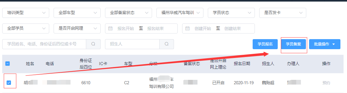 圖片5.png 圖片5.png