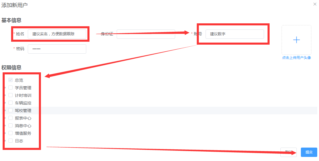 圖片2.png 圖片2.png