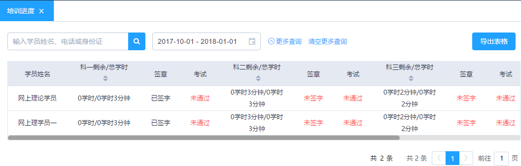 圖片13.png 圖片13.png