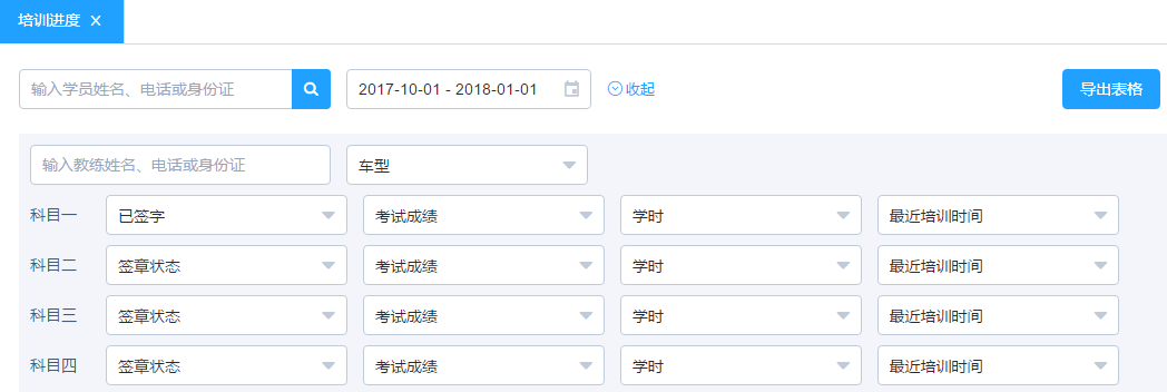 圖片14.png 圖片14.png