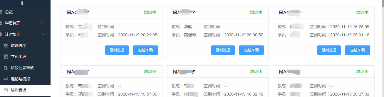 圖片17.png 圖片17.png