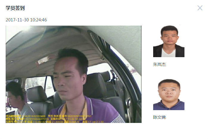 圖片20.png 圖片20.png