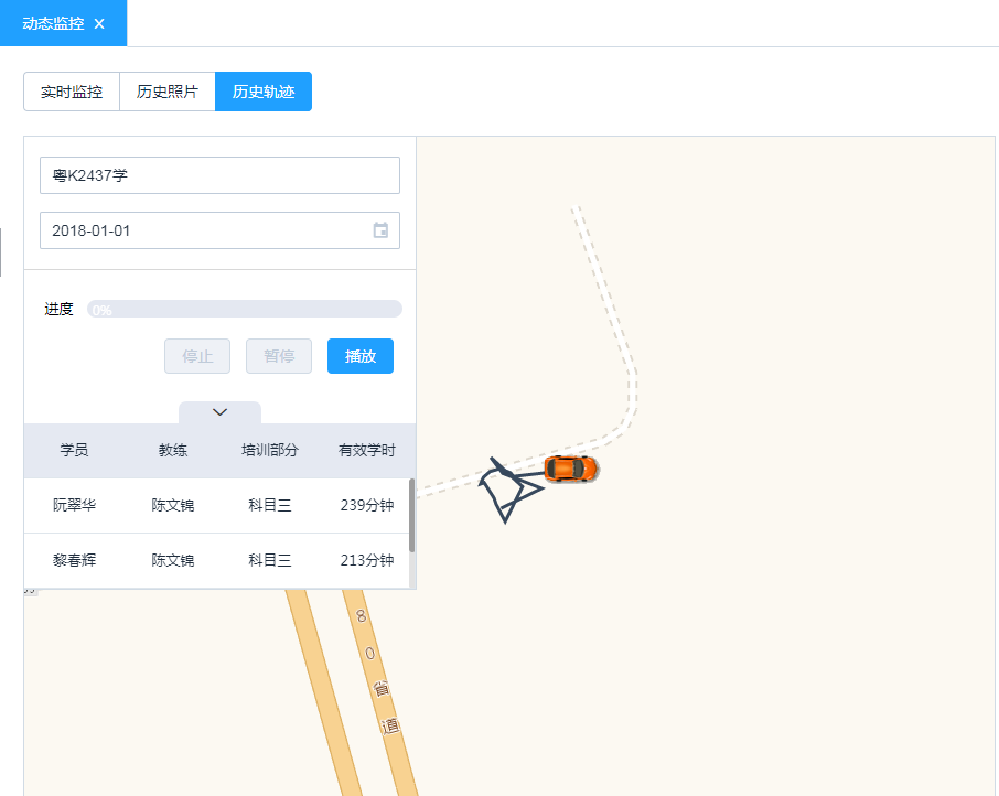 圖片21.png 圖片21.png