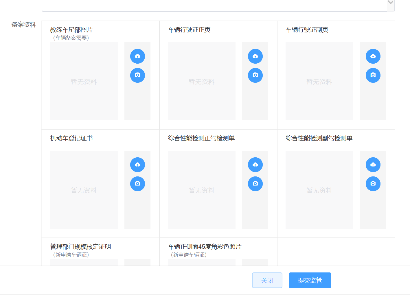 圖片28.png 圖片28.png