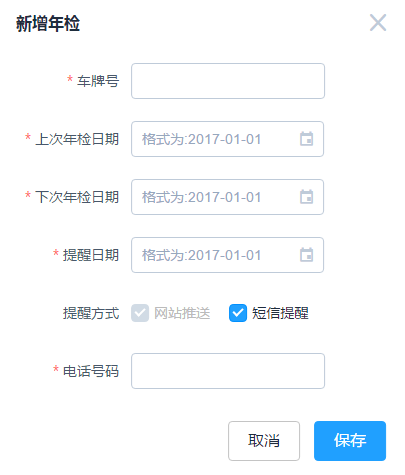 圖片30.png 圖片30.png