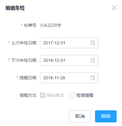 圖片31.png 圖片31.png