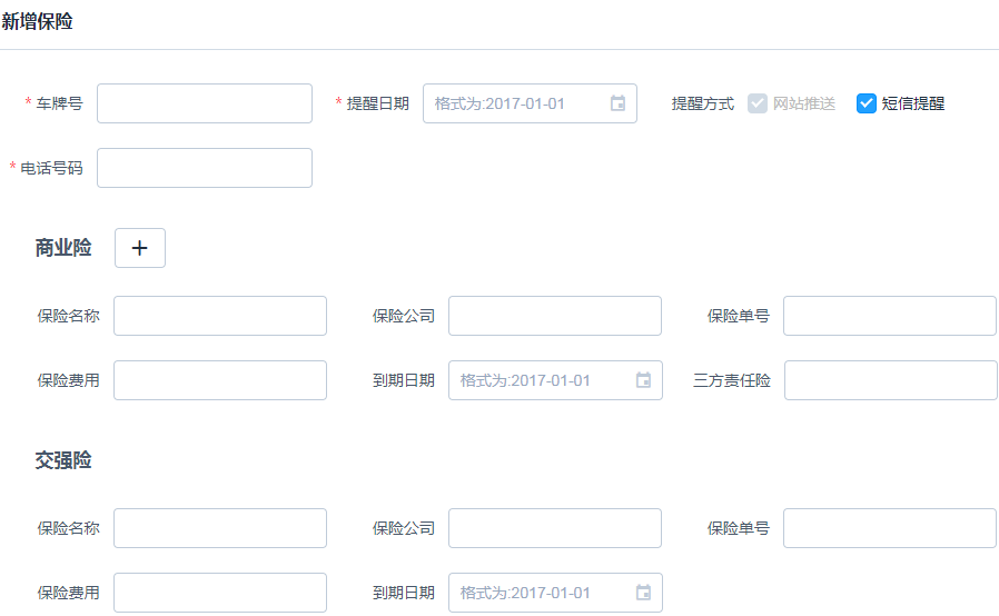 圖片34.png 圖片34.png