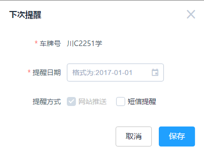 圖片36.png 圖片36.png