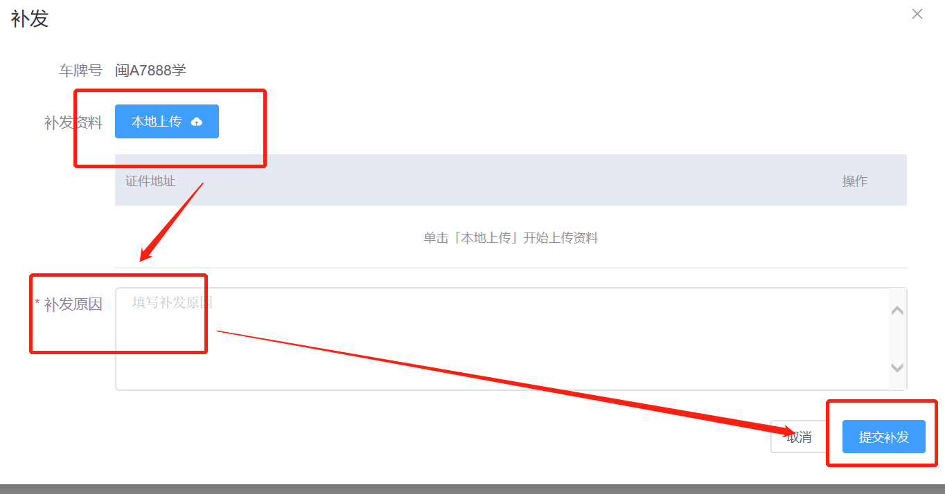 圖片39.png 圖片39.png