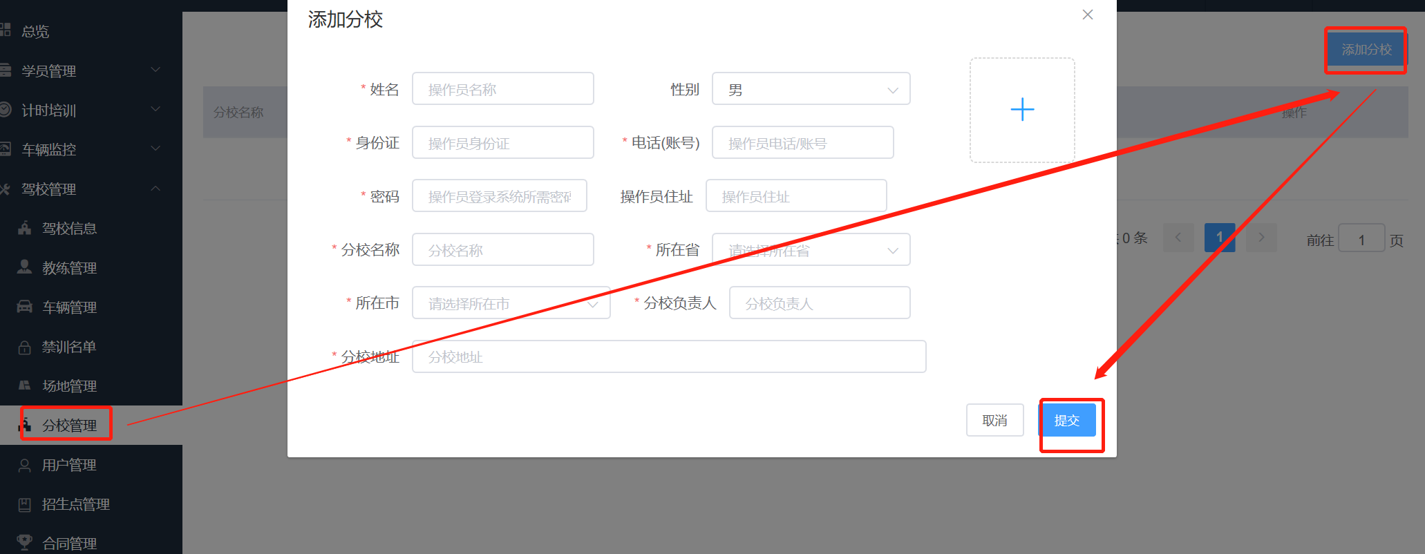 圖片41.png 圖片41.png