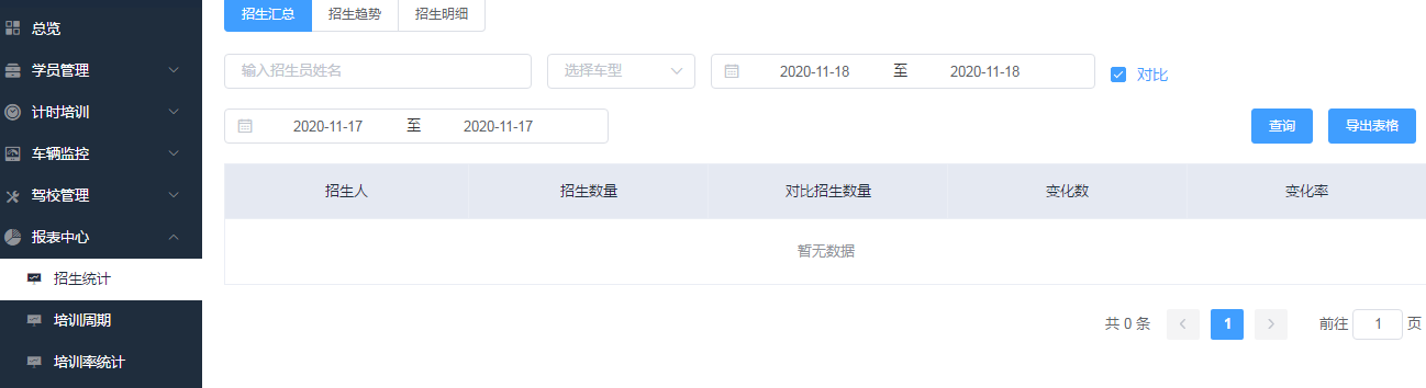 圖片42.png 圖片42.png