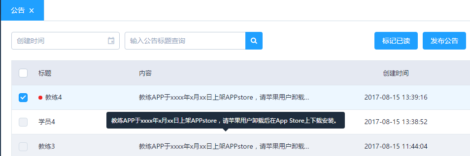 圖片45.png 圖片45.png