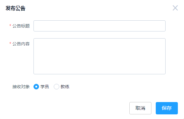 圖片46.png 圖片46.png