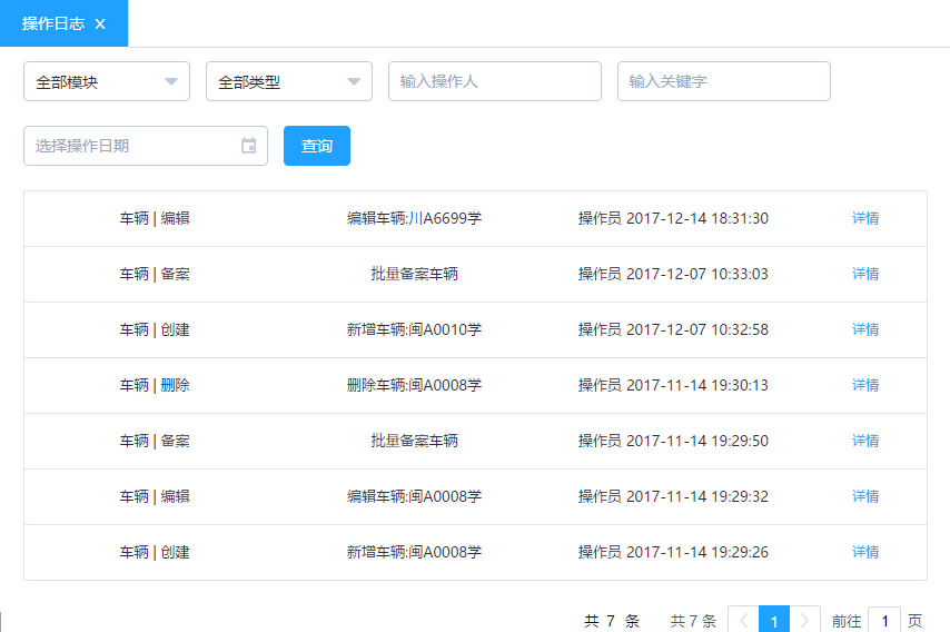 圖片50.png 圖片50.png