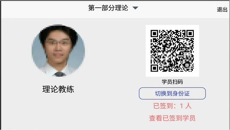 圖片53.png 圖片53.png