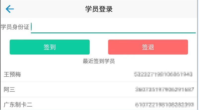 圖片54.png 圖片54.png