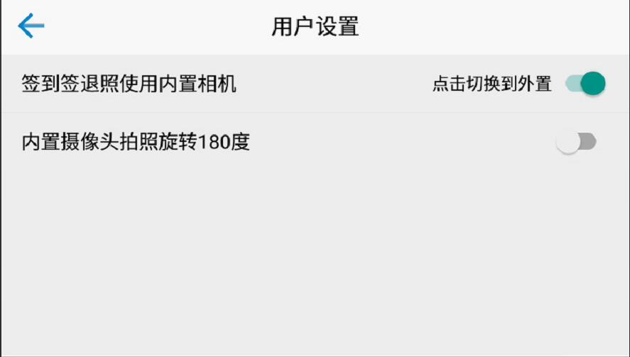 圖片56.png 圖片56.png