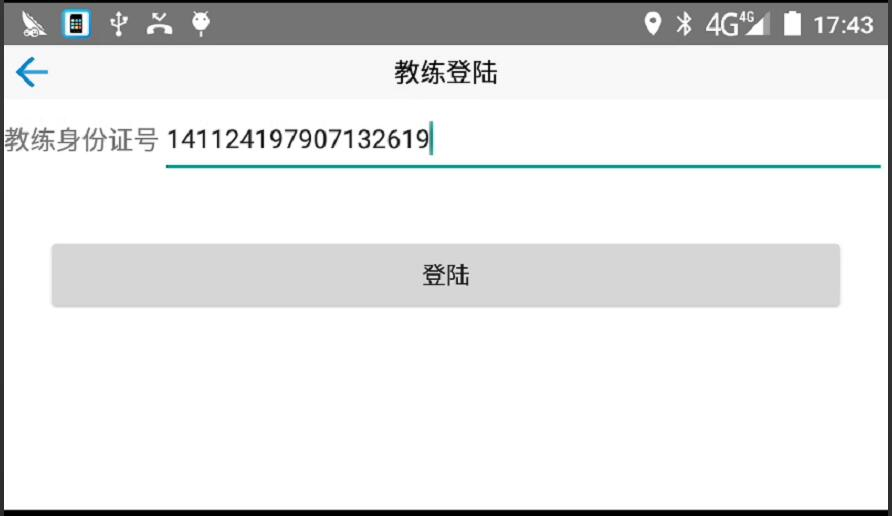 圖片58.png 圖片58.png