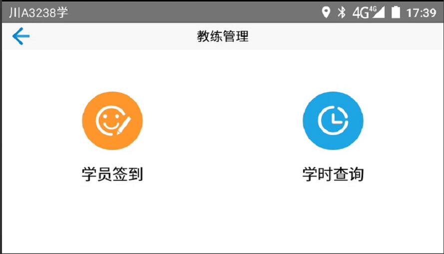 圖片59.png 圖片59.png