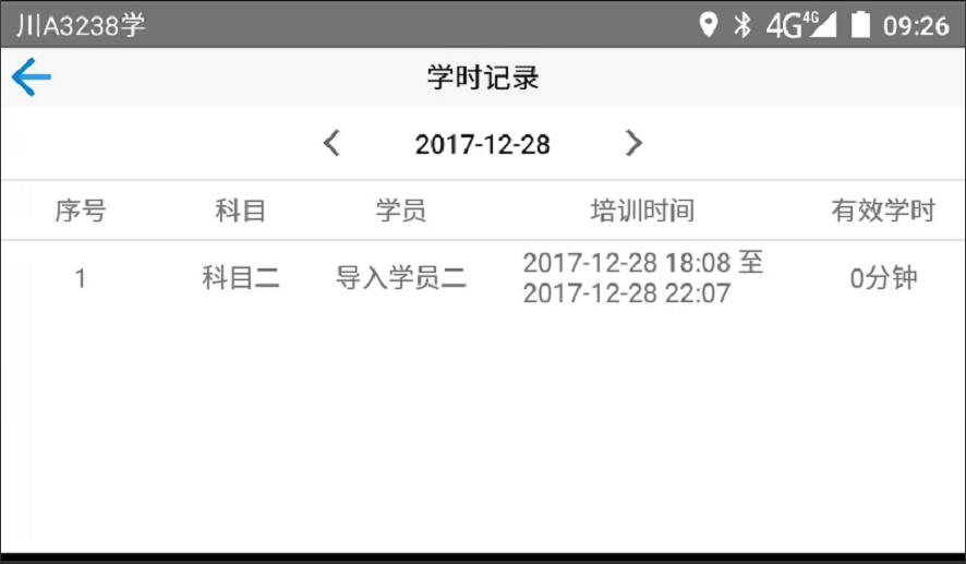 圖片60.png 圖片60.png