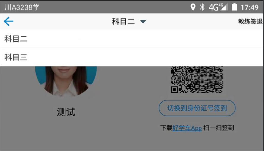 圖片61.png 圖片61.png