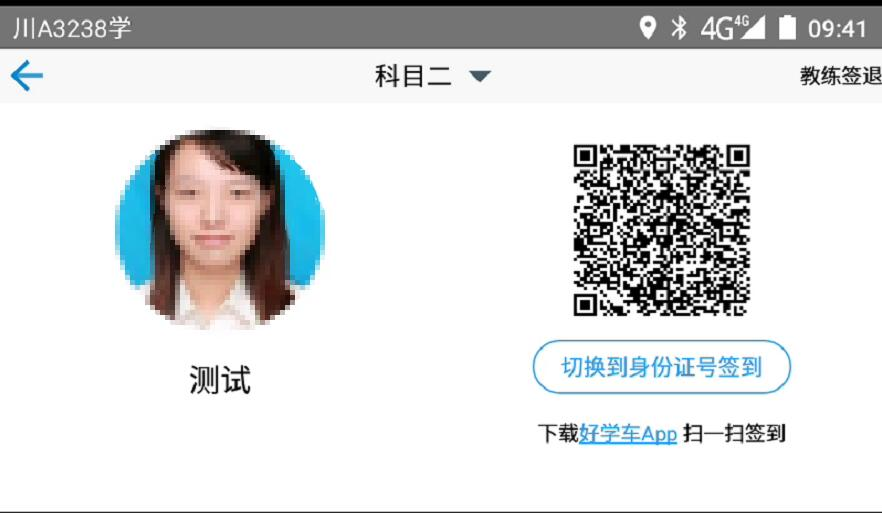 圖片62.png 圖片62.png