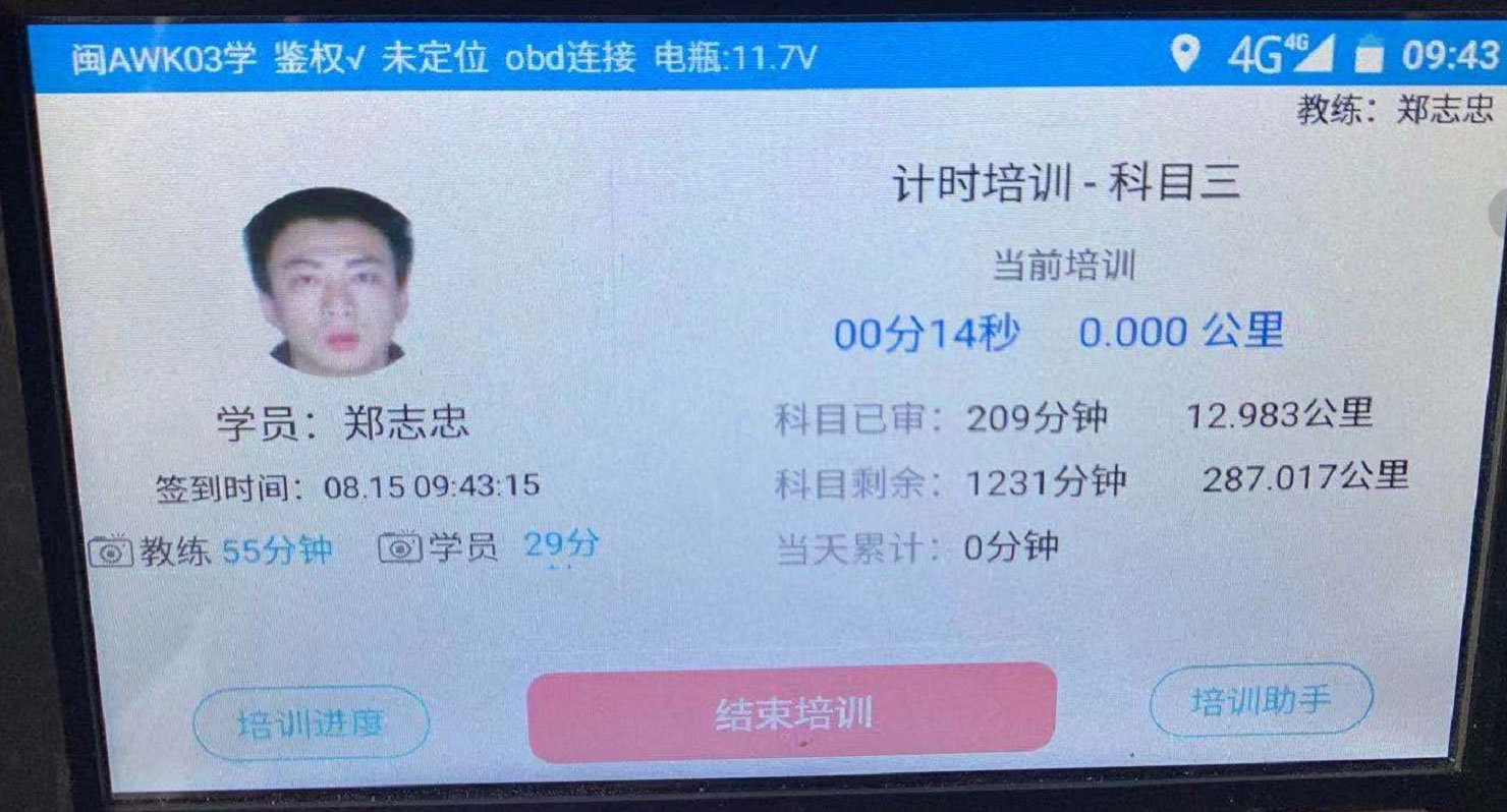 圖片64.jpg 圖片64.jpg