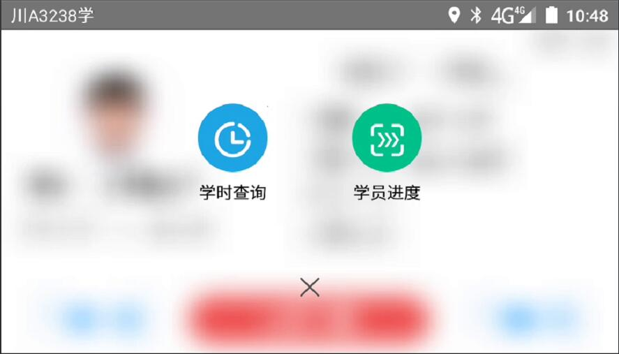 圖片65.png 圖片65.png