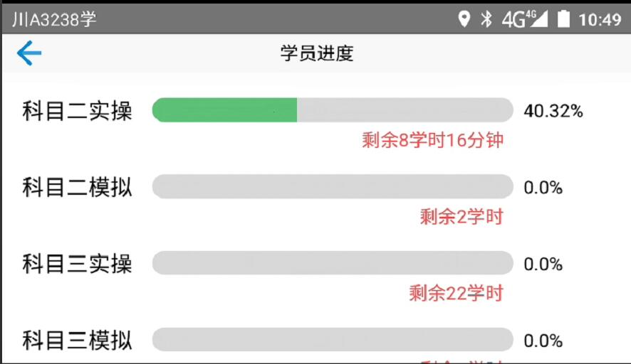 圖片66.png 圖片66.png