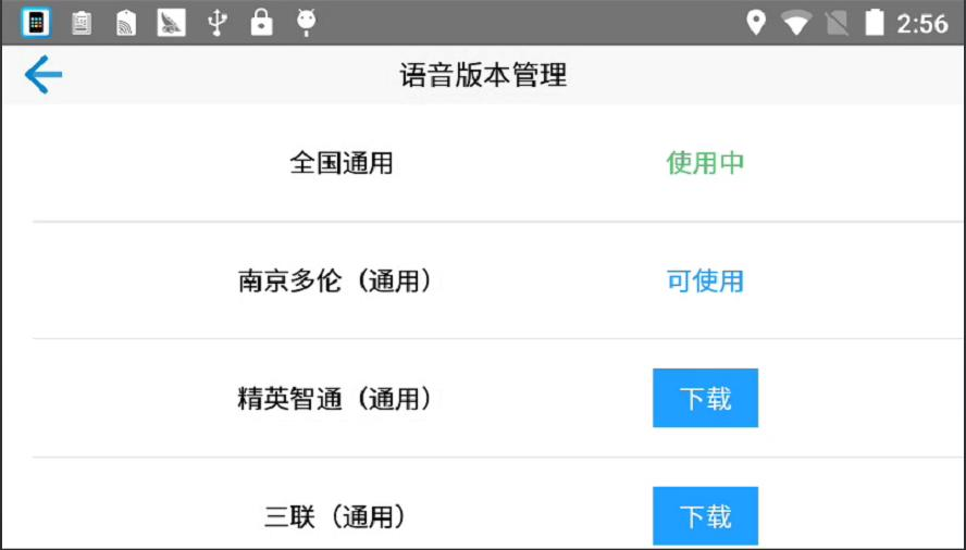 圖片68.png 圖片68.png