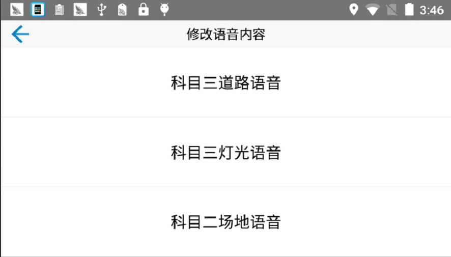 圖片69.png 圖片69.png