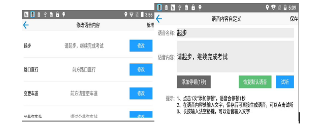 圖片70.png 圖片70.png