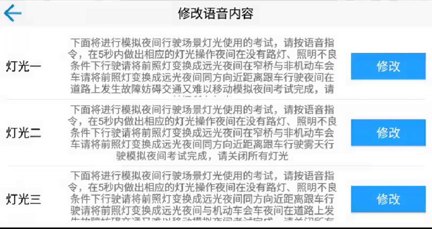 圖片71.png 圖片71.png