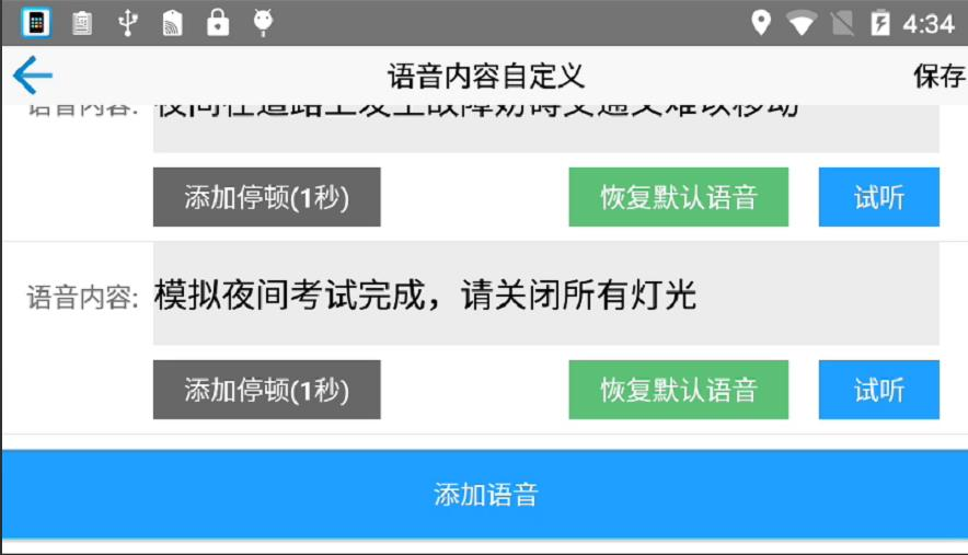 圖片72.png 圖片72.png