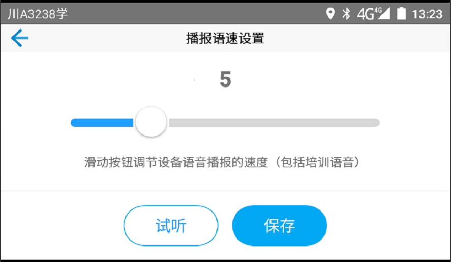 圖片75.png 圖片75.png