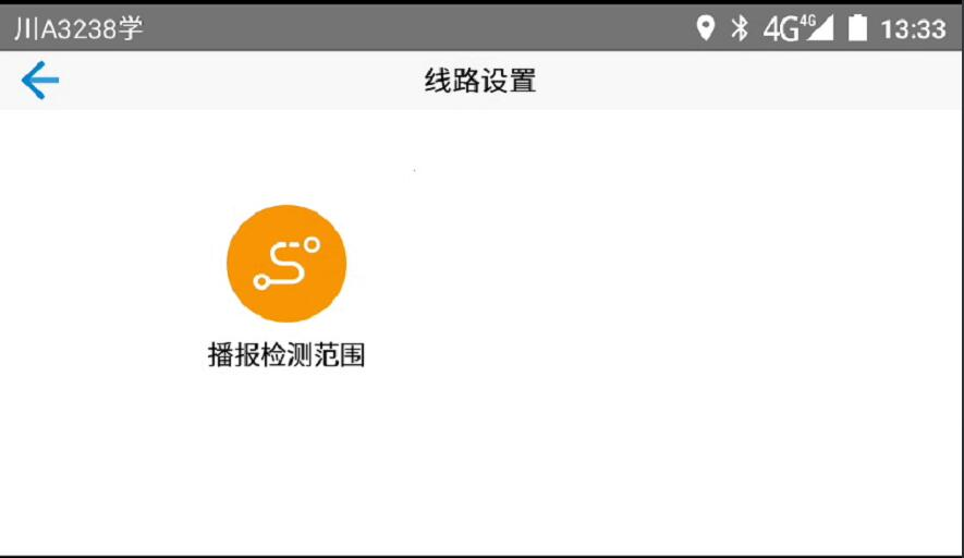 圖片78.png 圖片78.png