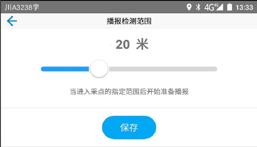 圖片79.png 圖片79.png