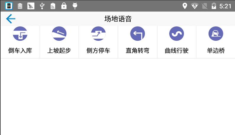 圖片80.png 圖片80.png