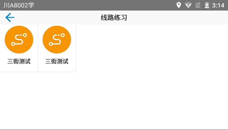 圖片81.png 圖片81.png