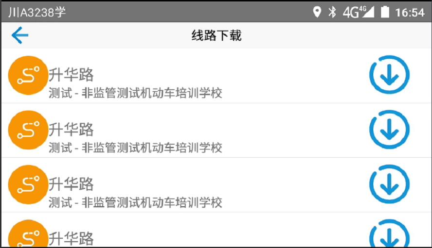 圖片84.png 圖片84.png