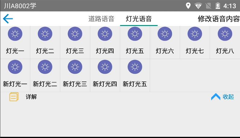 圖片88.png 圖片88.png