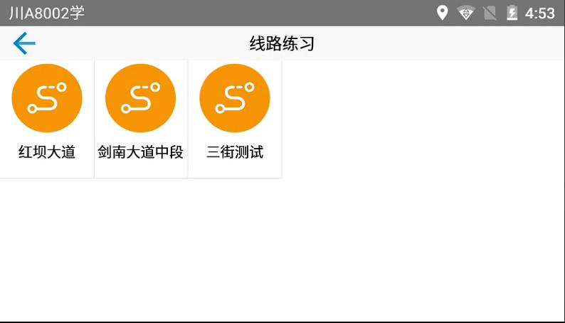 圖片92.png 圖片92.png