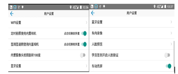 圖片94.png 圖片94.png