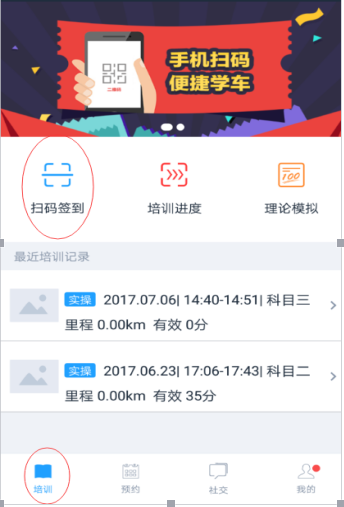 圖片96.png 圖片96.png