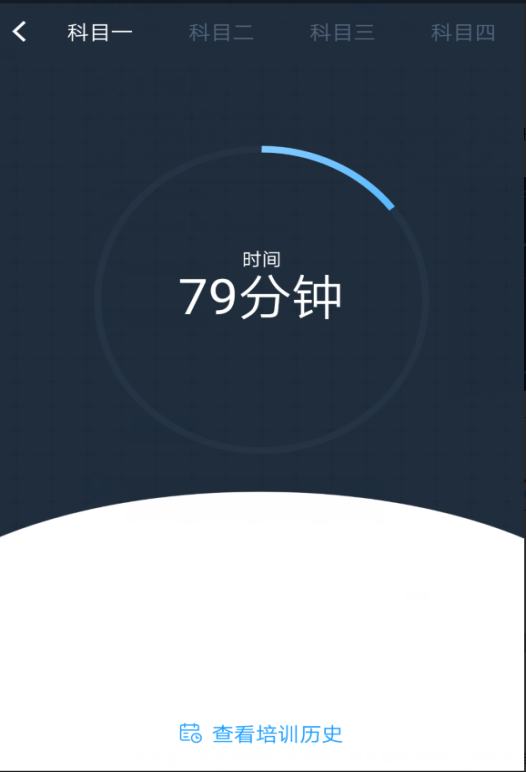 圖片97.png 圖片97.png