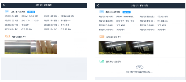 圖片99.png 圖片99.png