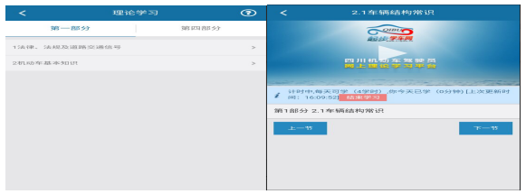 圖片101.png 圖片101.png