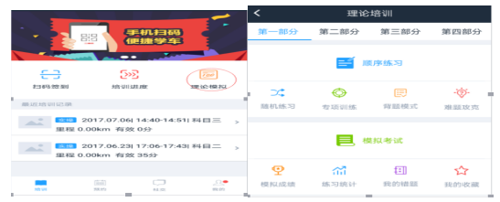 圖片100.png 圖片100.png